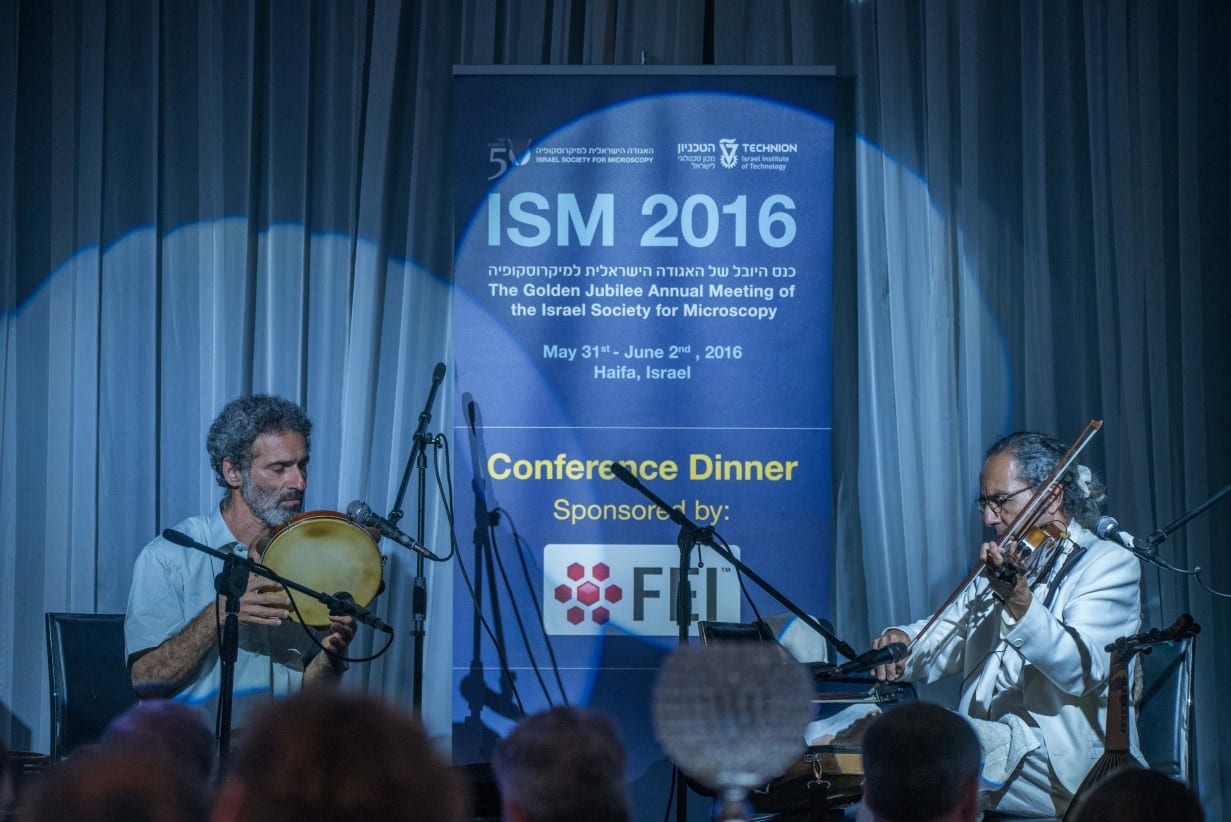 מופע מוזיקלי ביריד ISM 2016 באצטדיון סמי עופר